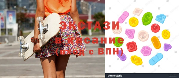 а пвп мука Алексеевка