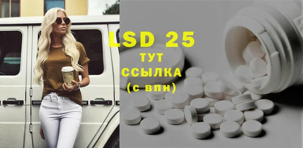 кокаин VHQ Алексин