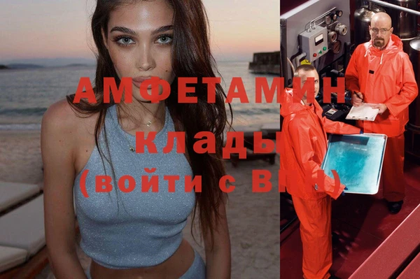 а пвп мука Алексеевка