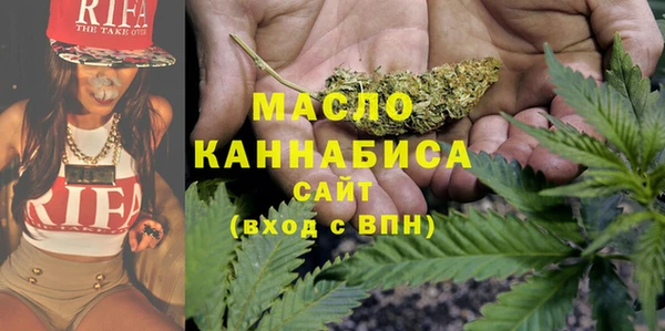 прущие грибы Абдулино