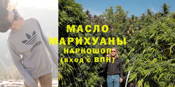 прущие грибы Абинск