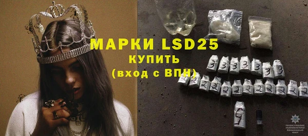 2c-b Алзамай
