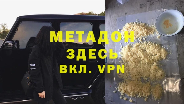 а пвп мука Алексеевка