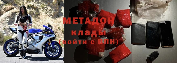 альфа пвп VHQ Михайлов