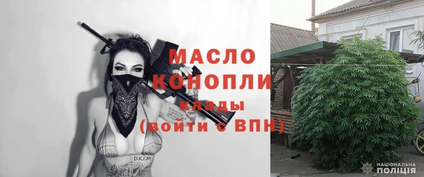 кокаин VHQ Алексин